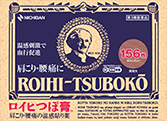 ROIHI-TSUBOKO™Cool